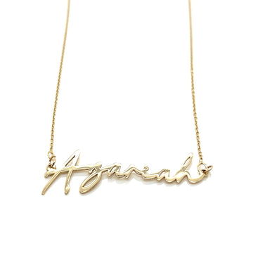 Custom Script Name Necklace with Cable Chain