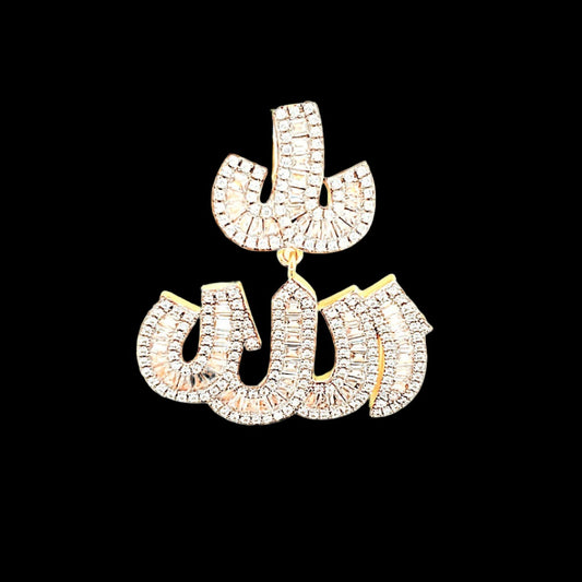 Yellow Gold Arabic Allah Religious Pendant PG1289