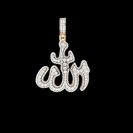 Colgante religioso de Alá árabe de oro amarillo de 1,5" PS4742